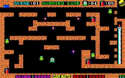 Haunted Cave на PC-88 Haunted Cave на PC-88